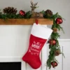 Northlight 20" Red And White "Merry Christmas" Velour Stocking -Northlight GUEST ce7c479e a51a 47b5 b55e 043e3fd54ee8